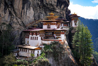 Bhutan 2026